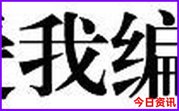 国际旅游团报名哪个平台好